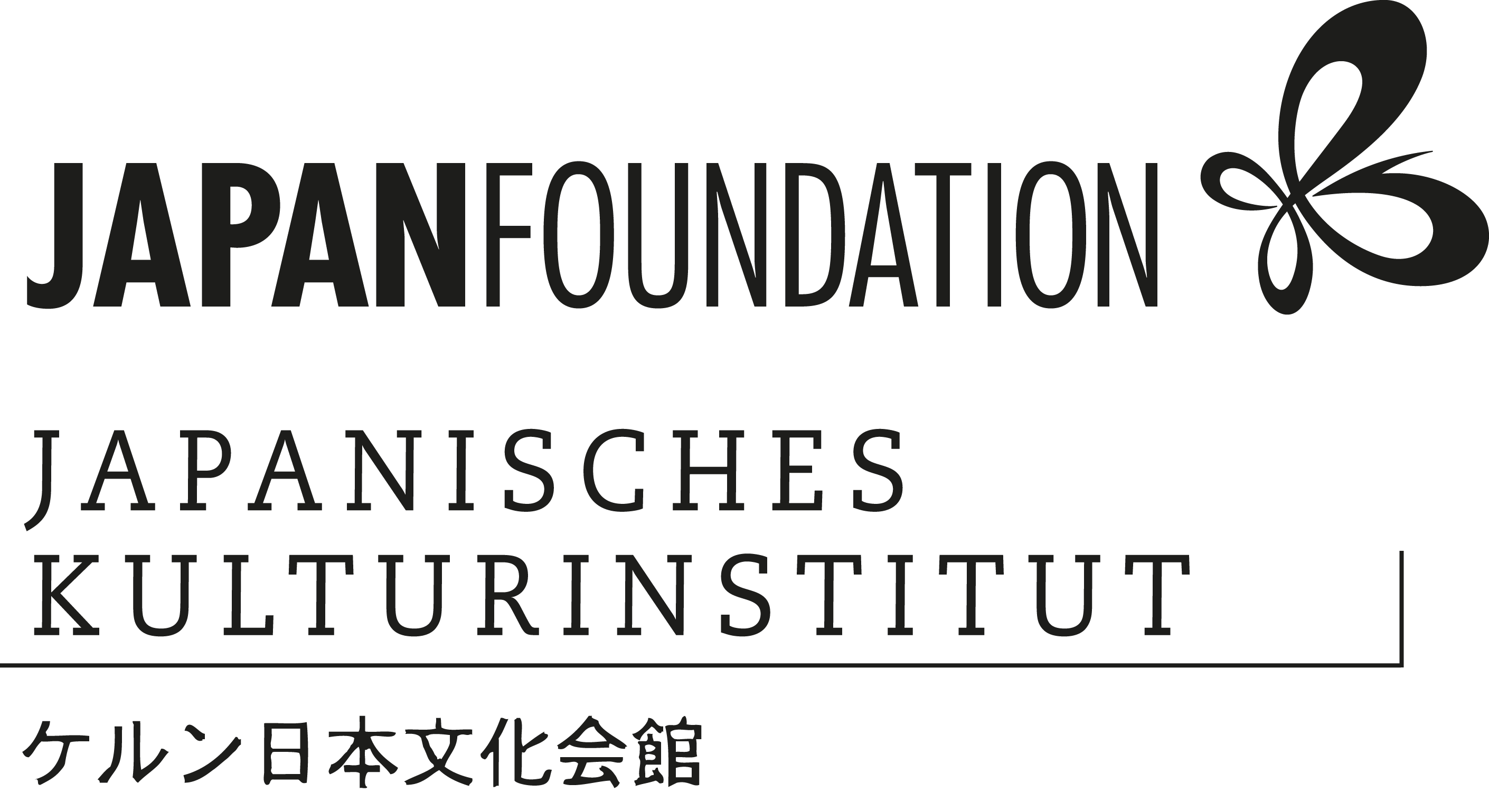 Japanisches Kulturinstitut Köln